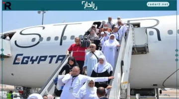 رابط التقديم.. خطوات بسيطة لتسجيل بيانات إشراف حج الجمعيات الأهلية 2026 بسهولة وسرعة